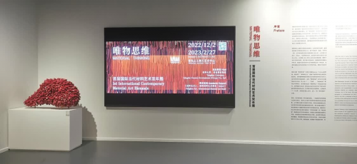 (来源:新视线)
