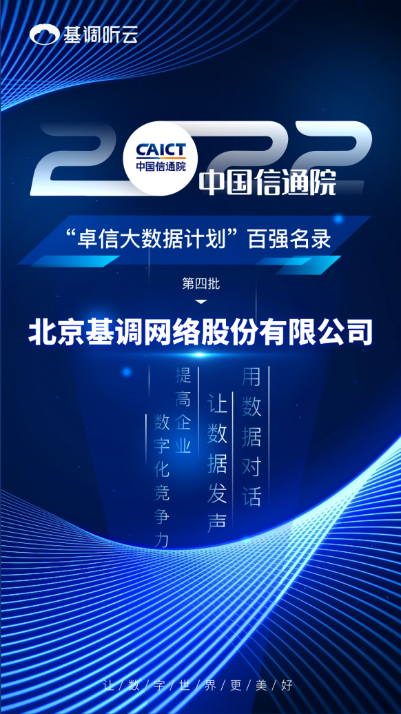 (来源:新视线)