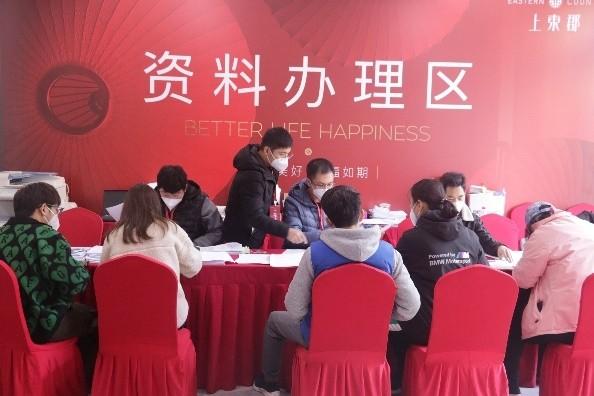 现场活动照片