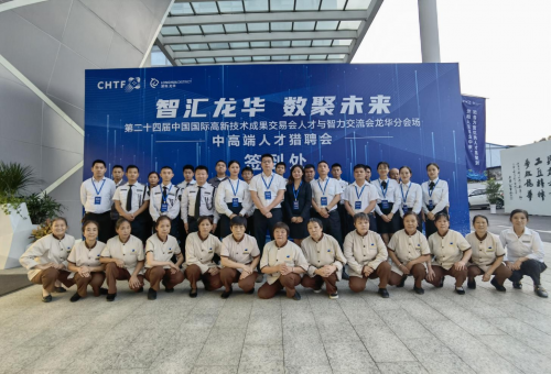 (来源:新视线)