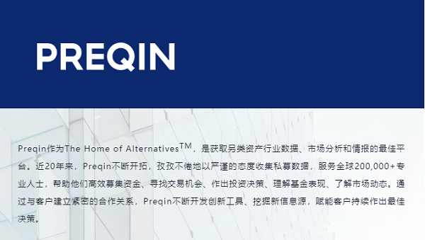 (来源:新视线)