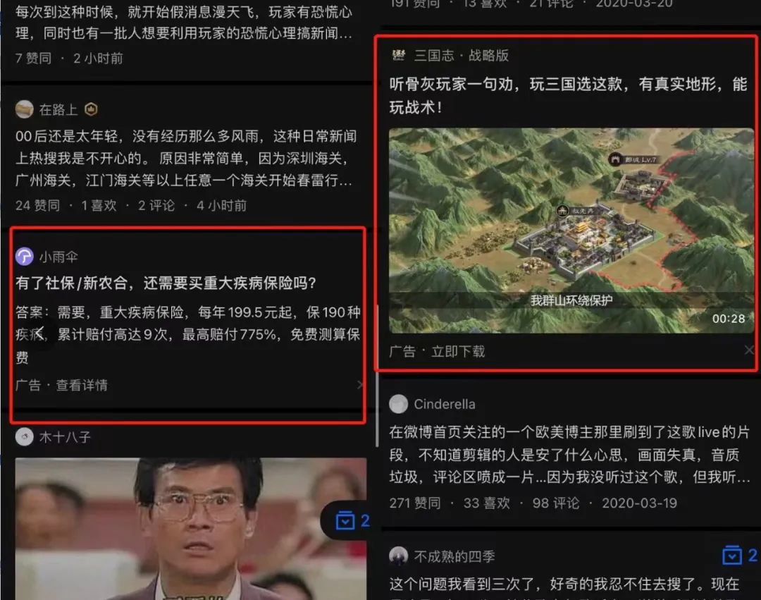 如何在织梦CMS中将问答栏目的文章展示在首页？  第1张