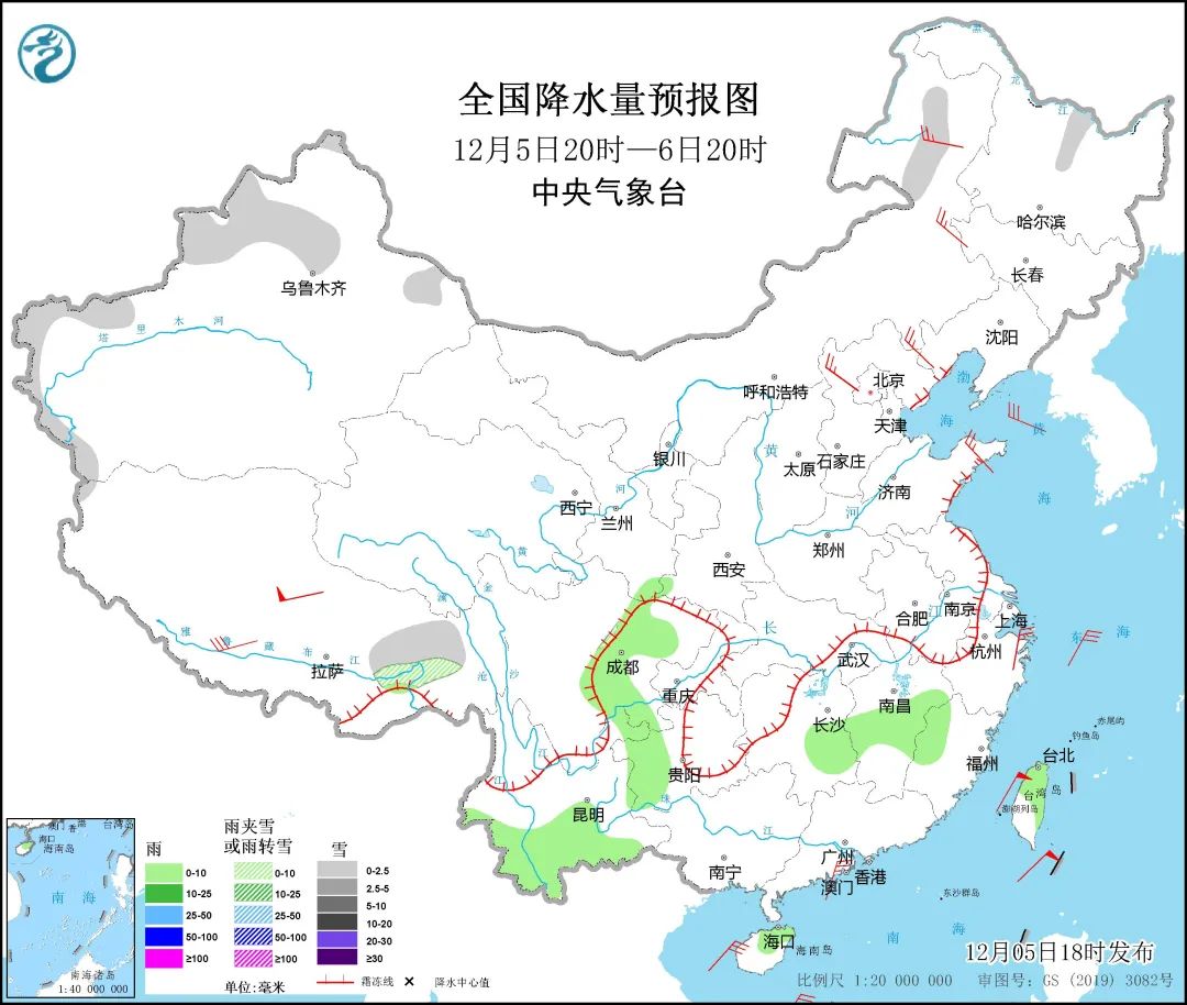 图1 全国降水量预报图(12月5日20时-6日20时)