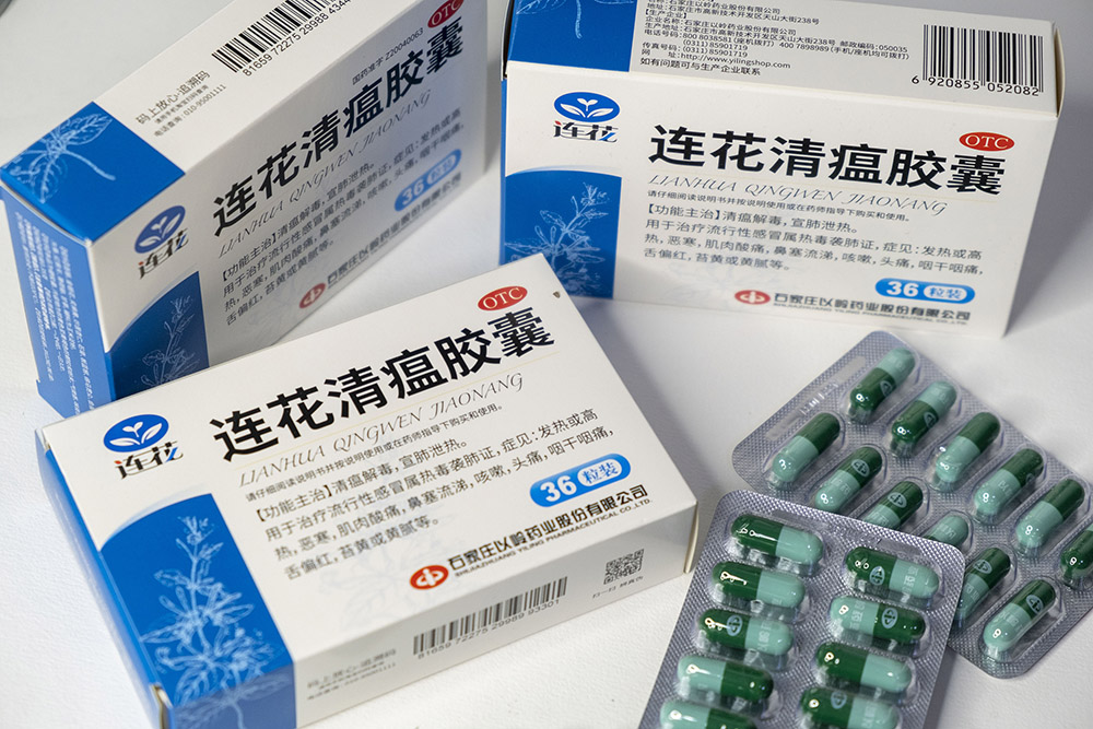 视觉中国 图