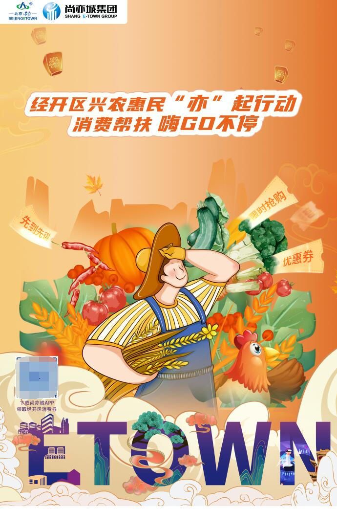 (来源:中国网)