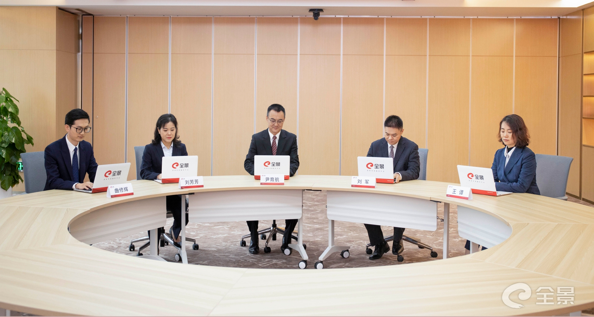 图1:路演现场