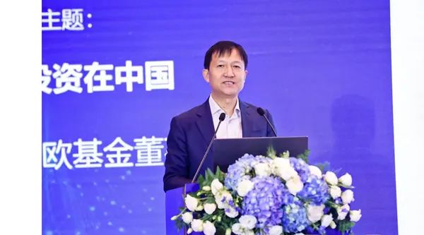 ▲中欧基金董事长窦玉明