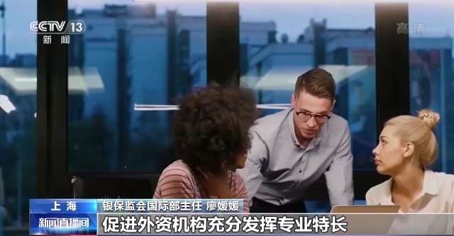 银行保险脱口秀段子台词,保险脱口秀台词大全