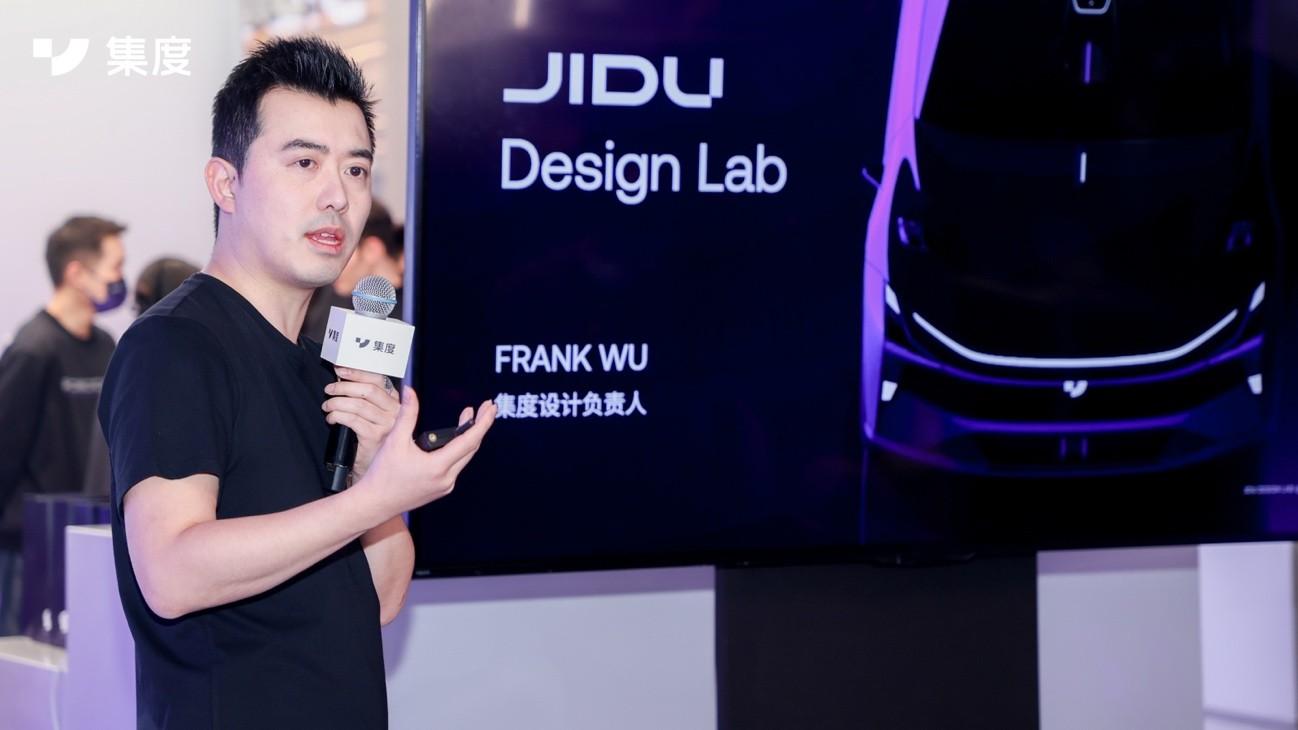 (集度设计负责人吴凡(Frank Wu))