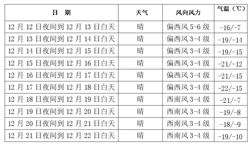 5d2b-612bf2b501657cd73dd5182d7f3dec55.jpg