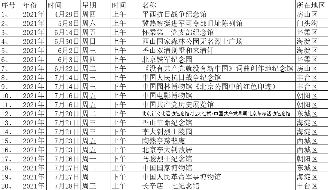 b334-18e2cdb7b356fc764c3ae954e4b97f1a.png