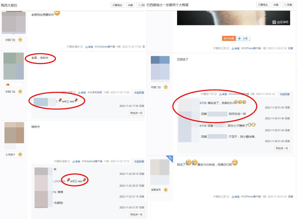 2023“全民健身健康中国”全国县域足球赛事活动暨重庆市业余足球联赛季前赛圆满落幕渝超联赛-重庆城市足球联赛赛程-直播比分入口