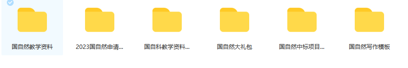 盛煌平台-盛煌注册-盛煌登录(福彩在哪里申请办理)申请国自然基金难在哪里?艾德思标书中心帮你提升中标率!!,