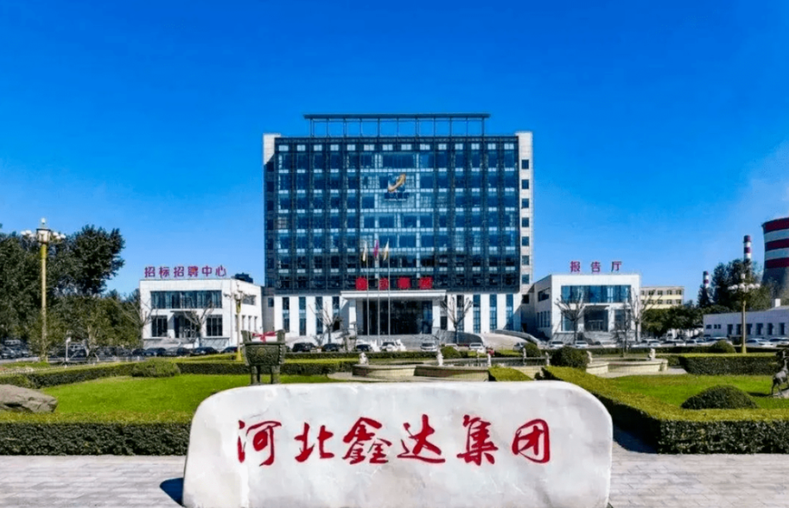 (来源:新视线)