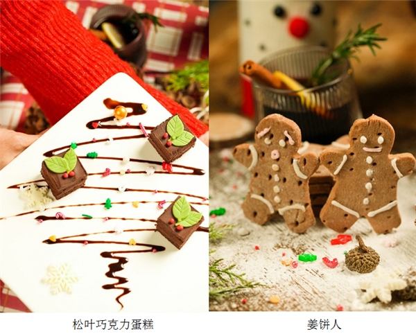 注:此次新品上新仅限上海13家餐厅