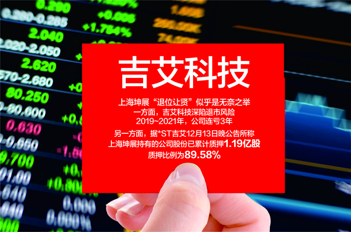 数据来源：记者整理 视觉中国图 杨靖制图