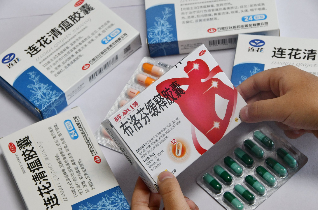 图片来源:视觉中国 VCG111414495283