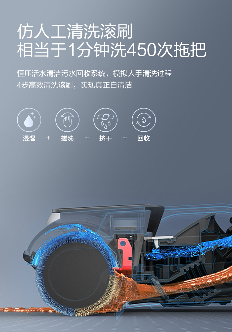 硬核推荐(添可芙万洗地机自清洁)添可芙万洗地机是哪里生产的,(图3) 硬核推荐(添可芙万洗地机自清洁)添可芙万洗地机是哪里生产的,(图3)