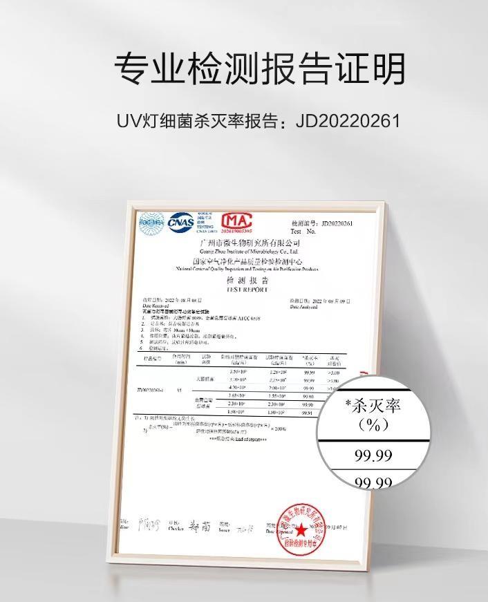 硬核推荐(添可芙万洗地机自清洁)添可芙万洗地机是哪里生产的,(图4) 硬核推荐(添可芙万洗地机自清洁)添可芙万洗地机是哪里生产的,(图4)