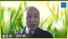 张称意中国气象局国家气候中心研究员