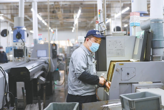 位于北京经开区的SMC公司已经全面复工复产。本报记者 甘南摄