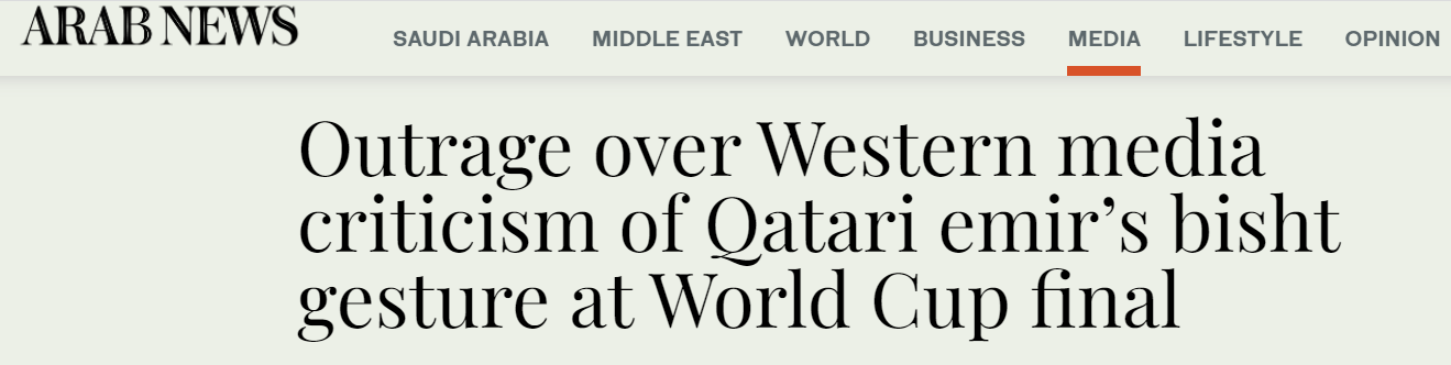 沙特阿拉伯新闻网注意到这一情况，于19日报道称西方媒体批评卡塔尔埃米尔