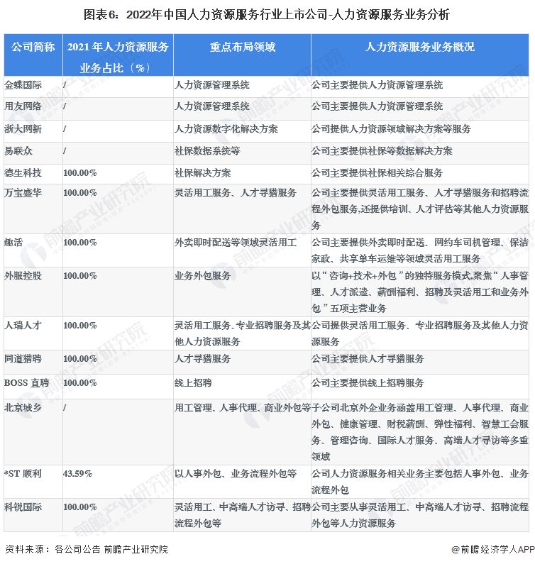 a2ce-42e97fbe210abf714bb7bc4e6c85c855.png
