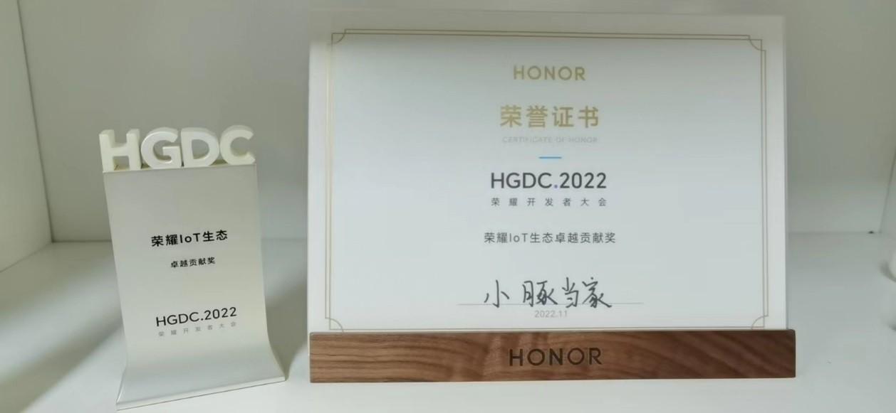 (来源:新视线)