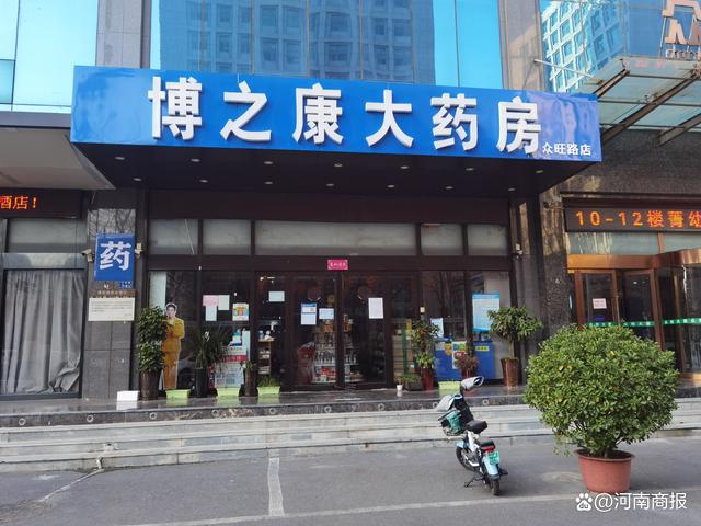 顶固多少个店,顶固全国有多少门店-第3张图片-朋成家居生活_生活家 顶固多少个店,顶固全国有多少门店-第3张图片-朋成家居生活_生活家