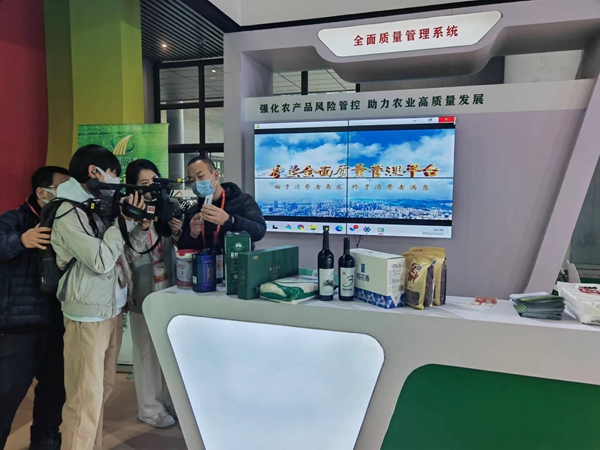 (来源:新视线)