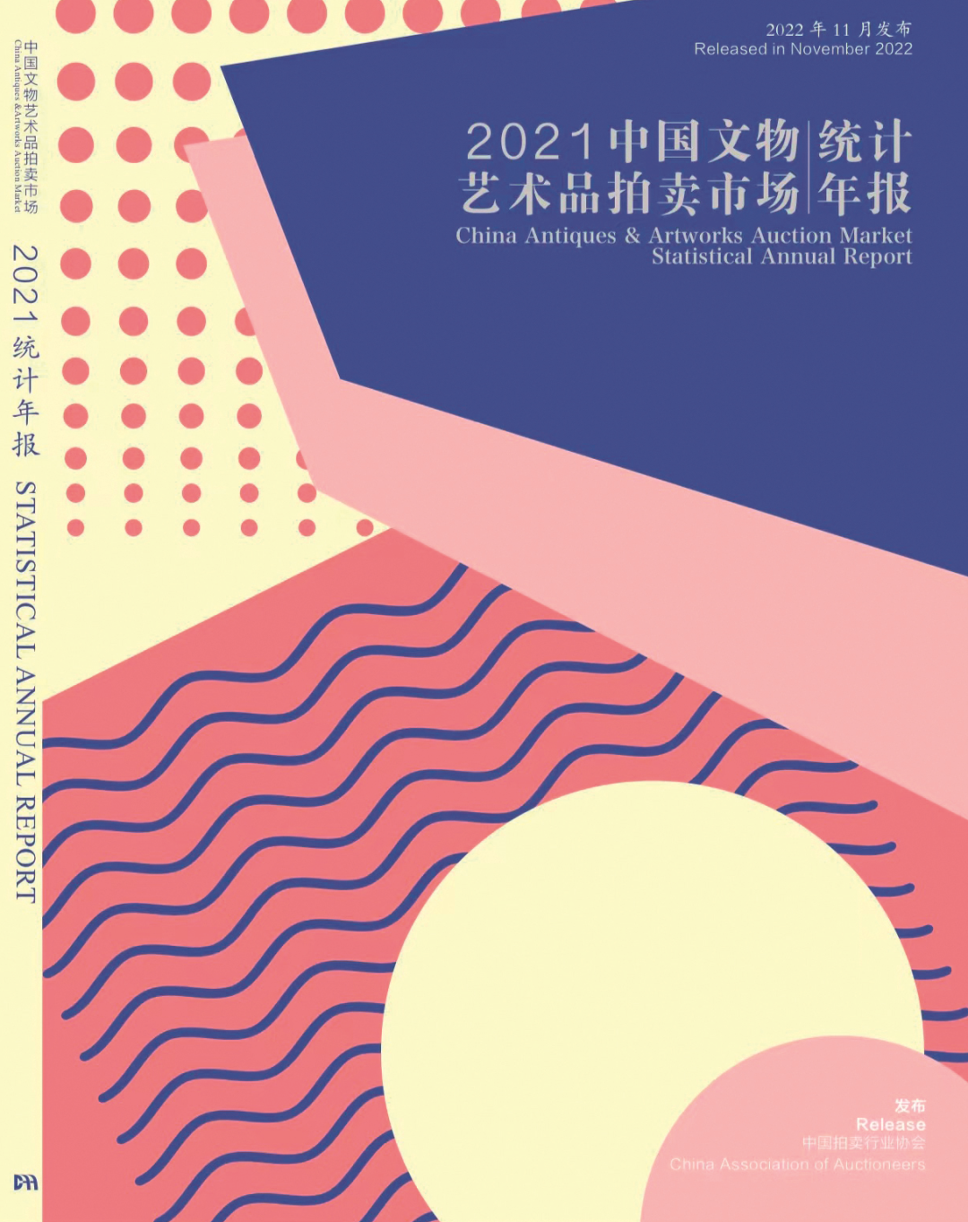 如何让自己的毅力更坚定 c755-45c097fb6d3329c49c8713b5195bc6c6.png