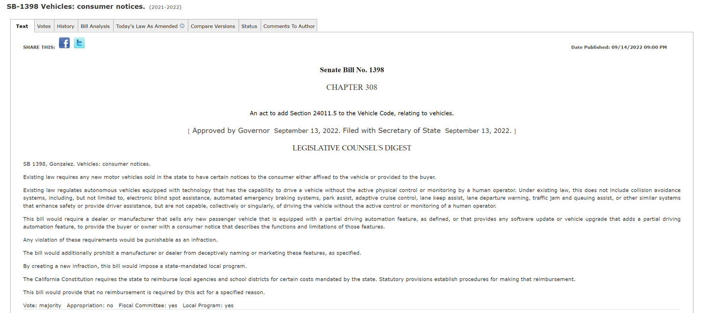 特斯拉 FSD 被指虚假宣传 美国加州通过法律禁止命名中含自动驾驶暗示