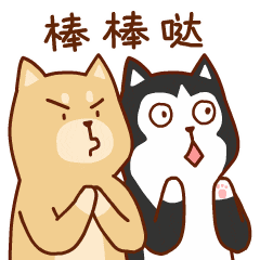 叮~8835万元将进账!湛江获省级基础教育奖补,这个县最多…… 叮~8835万元将进账!湛江获省级基础教育奖补,这个县最多……