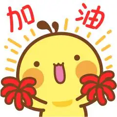 叮~8835万元将进账!湛江获省级基础教育奖补,这个县最多……8 叮~8835万元将进账!湛江获省级基础教育奖补,这个县最多……