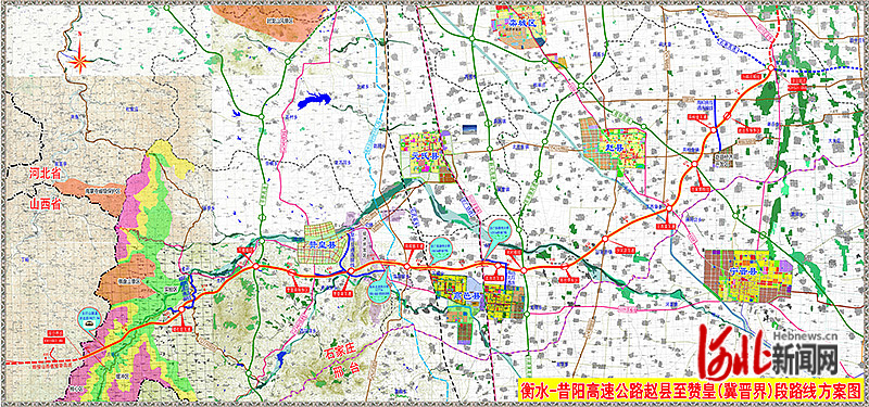 图为衡水-昔阳高速公路赵县至赞皇(冀晋界)段路线方案图。石家庄交投集团供图