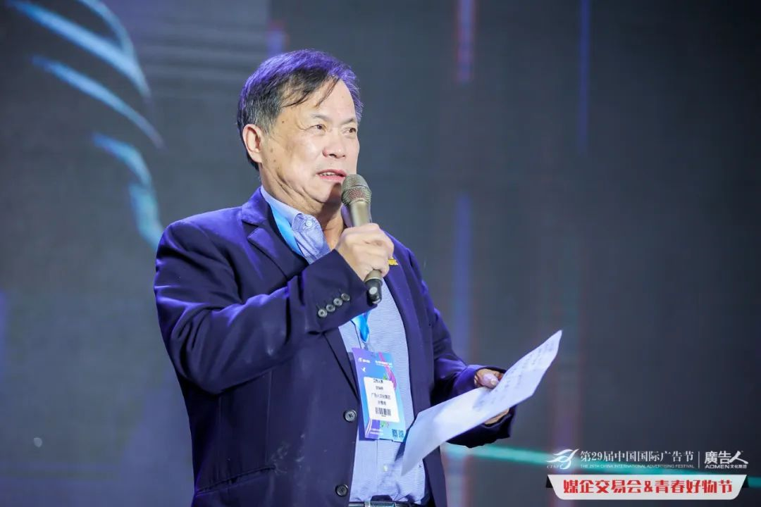 匹克集团董事长许景南