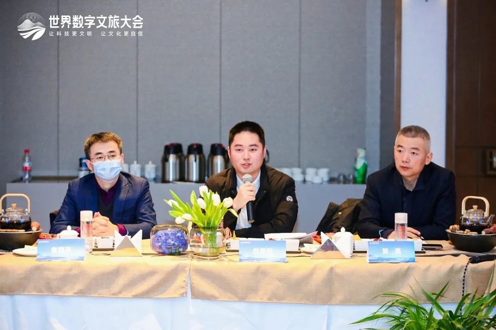 工信部中小企业发展促进中心地方合作处副处长包锐钻讲话