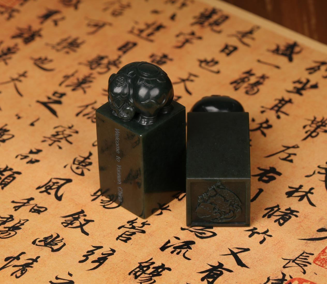 (玉雕大象印章)