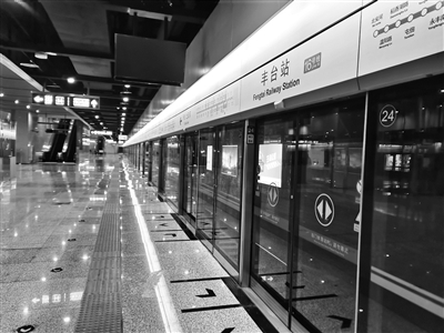 京港地铁有哪些线 8cc5-1d5b4dcca0c8c58313b6dbdf54614a01.jpg