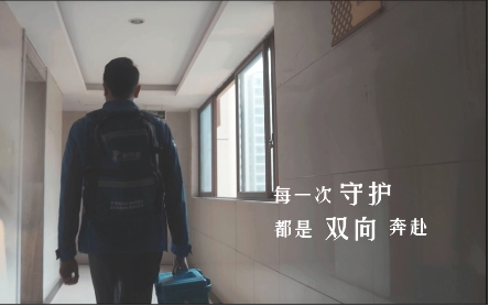 (来源:新视线)