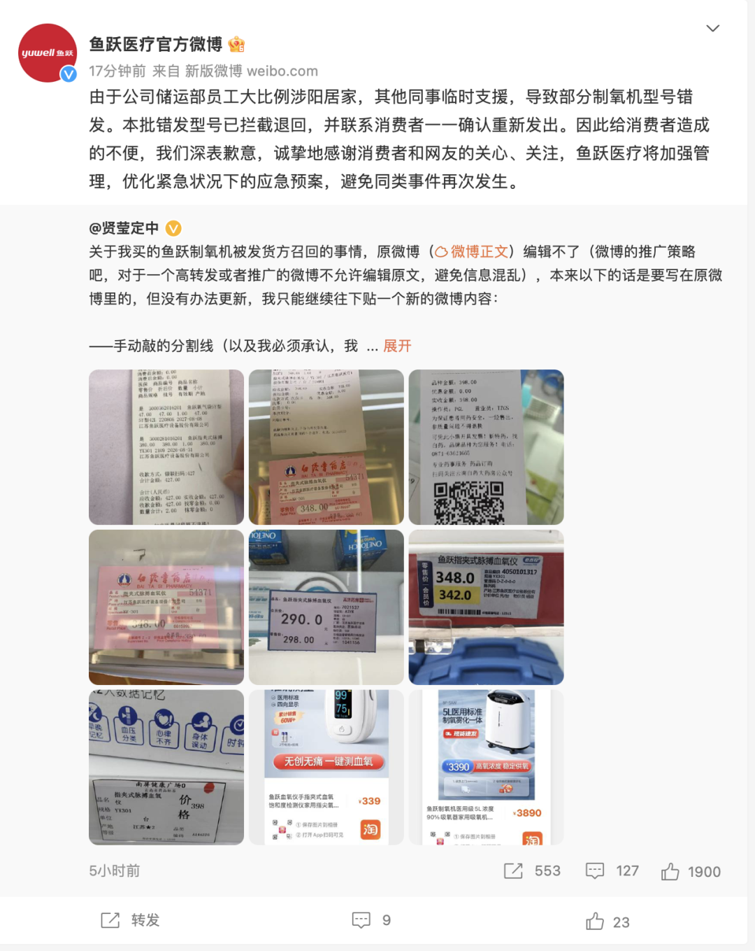 0bd7-57fca8e99dc91744a7252795b2d095ca.png