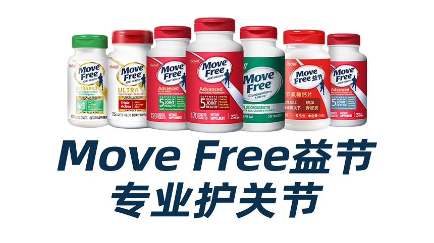 (来源:新视线)