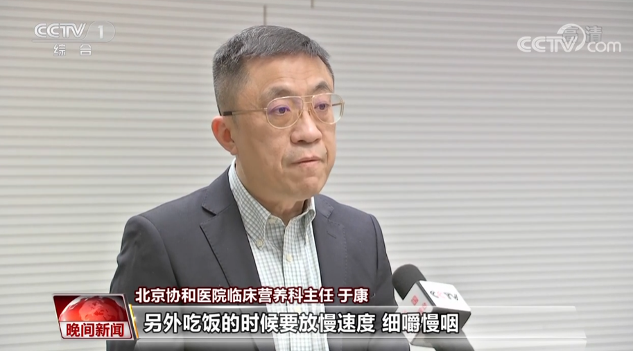 登录皇冠开户