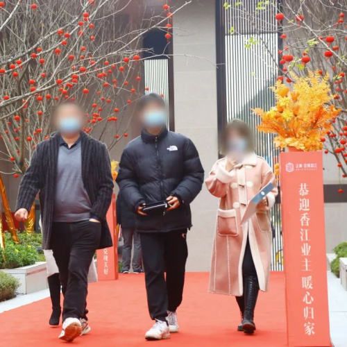 △正黄·金域香江一期交付实拍图