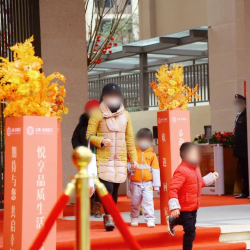 △正黄·金域香江一期交付实拍图