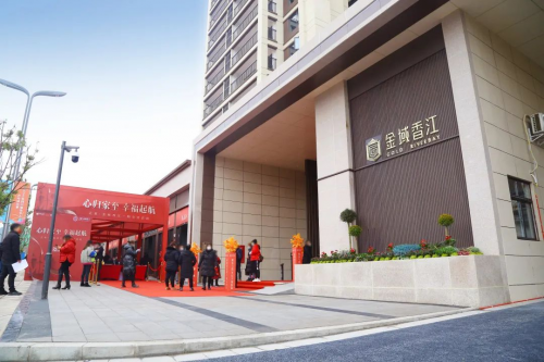 △正黄·金域香江一期交付实拍图