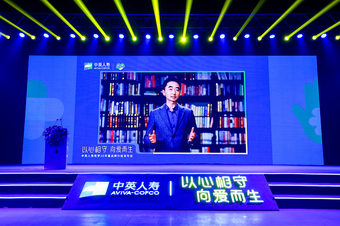 图:润米咨询创始人刘润