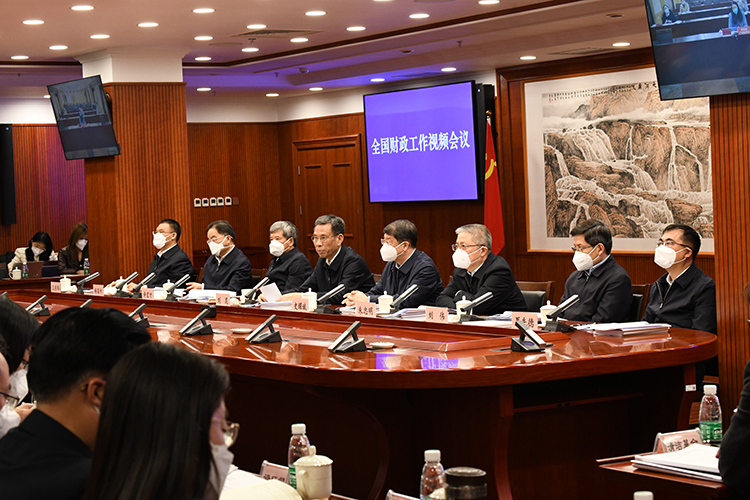 全国财政工作视频会议 图片来源:财政部