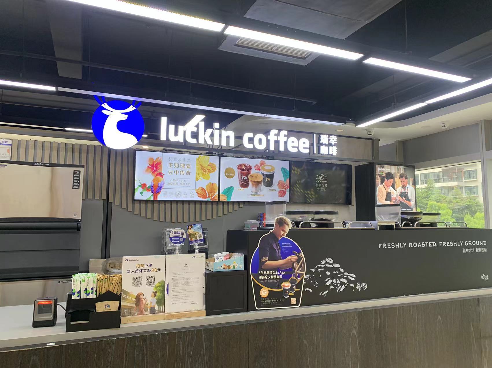 圖片來源:每經記者 劉雪梅 攝