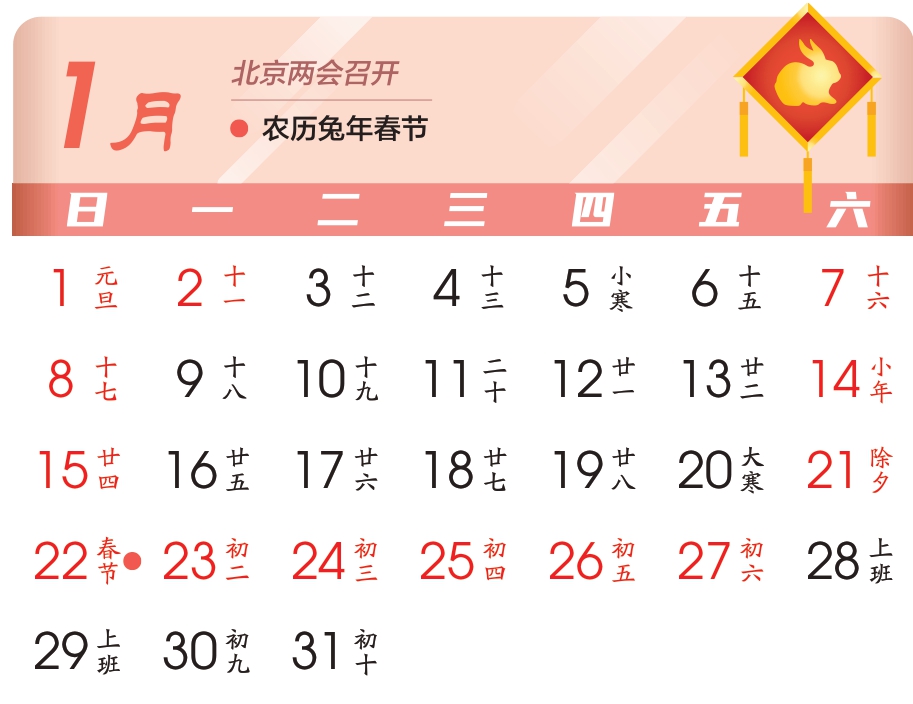 25e9-5509b0e5eee5e627fbb8408101dbfbbc.jpg